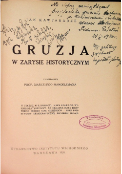 Gruzja w zarysie historycznym, 1929 r.