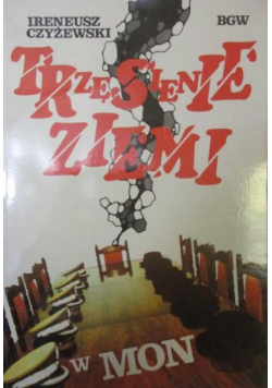Trzęsienie ziemi w MON
