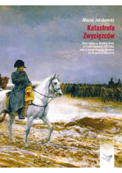 Katastrofa zwycięzców