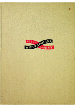 Wielkopolska 1933 r.