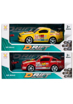 Auto osobowe R/C