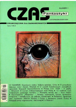 Czas fantastyki Nr 1 / 04