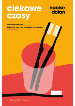 Ciekawe czasy