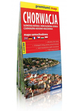 Premium! map Chorwacja 1:650 000 w.2019