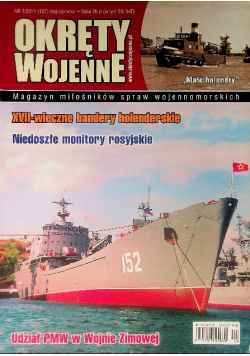 Okręty Wojenne Nr 3 / 11