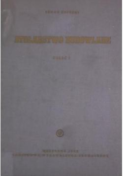 Stolarstwo budowlane, Część  1