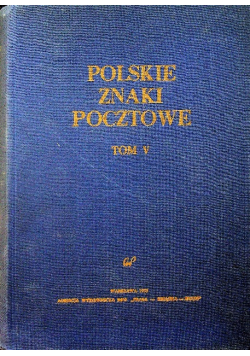 Polskie Znaki Pocztowe Tom 5