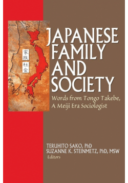 Japanese Family and Society