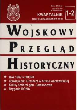 Wojskowy Przegląd Historyczny Nr 1 do 2