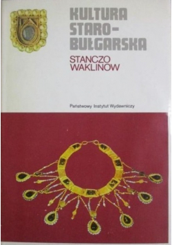 Kultura Starobułgarska