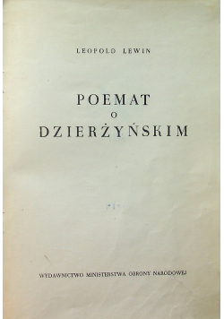 Poemat o Dzierżyńskim