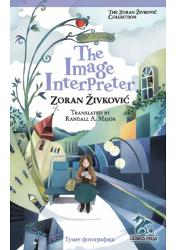 The Image Interpreter