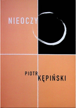 Nieoczy