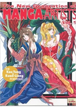 Manga Artists vol 5