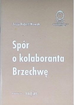 Spór o kolaboranta Brzechwę