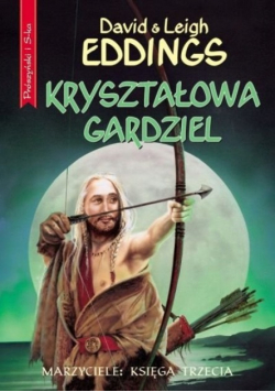 Kryształowa gardziel