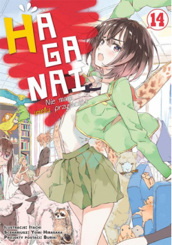 HAGANAI. Nie mam wielu przyjaciół. Tom 14