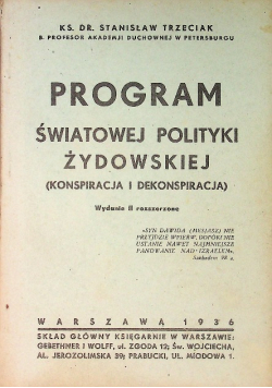 Program światowej polityki żydowskiej 1936 r.