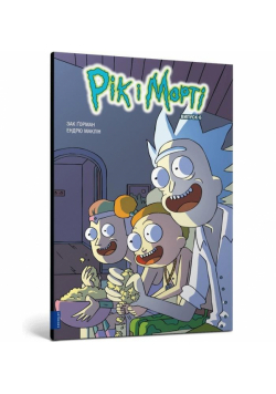 Rick i Morty z.6 w.ukraińska