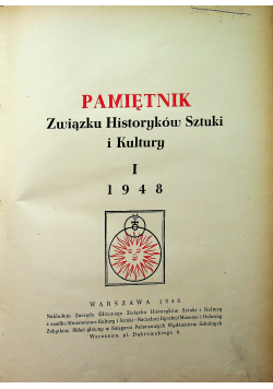 Pamiętnik Związku Historyków Sztuki i Kultury 1948 r