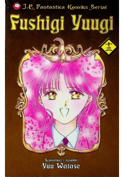 Fushigi Yuugi Tom 13