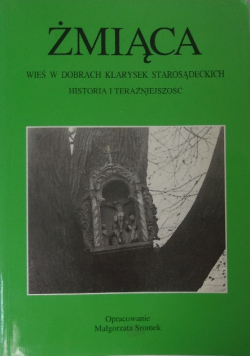 Żmijąca