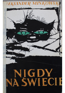 Nigdy na świecie