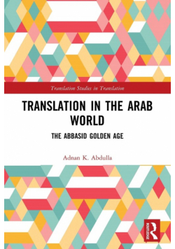 Translation in the Arab World