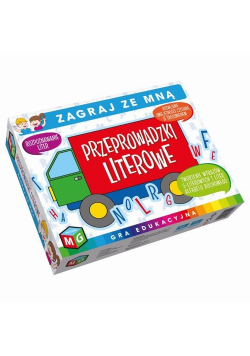 Przeprowadzki literowe