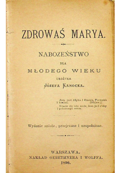 Zdrowaś Marya nabożeństwo dla młodego wieku Miniatura 1890 r.