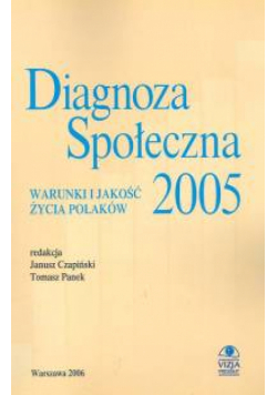 Diagnoza Społeczna 2005 (książka + CD)