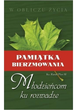 Młodzieńcom ku rozwadze