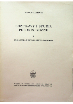 Rozprawy i Studia Polonistyczne V