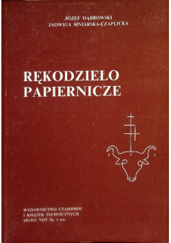 Rękodzieło papiernicze