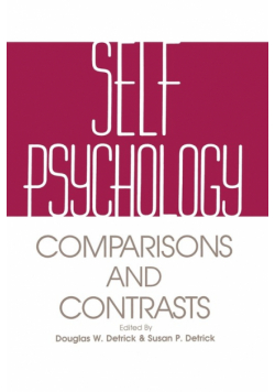 Self Psychology