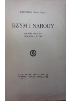 Rzym i narody 1924 r.