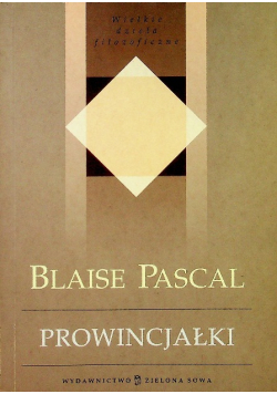 Prowincjałki
