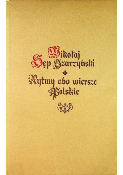 Rymy albo wiersze polskie