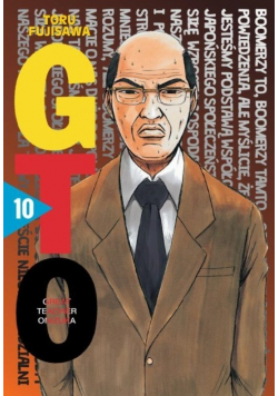 GTO Tom 10