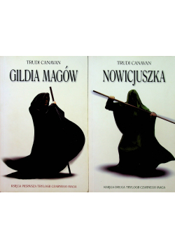 Gildia magów / Nowicjuszka