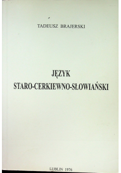 Język staro cerkiewno słowiański