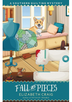 Fall to Pieces