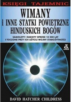 Wimany i inne starożytne statki powietrzne