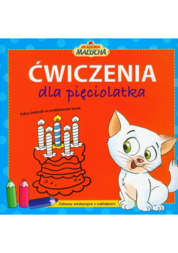 Ćwiczenia dla pięciolatka