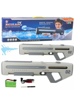 Karabin na wodę elektryczny białoszary 1000ml 61cm