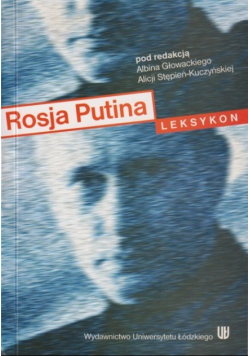 Rosja Putina Leksykon