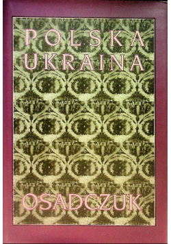 Polska Ukraina