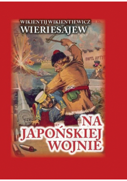 Na japońskiej wojnie TW
