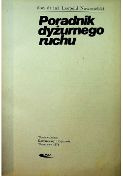 Poradnik dyżurnego ruchu