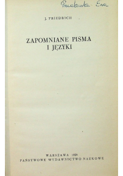Zapomniane pisma i języki